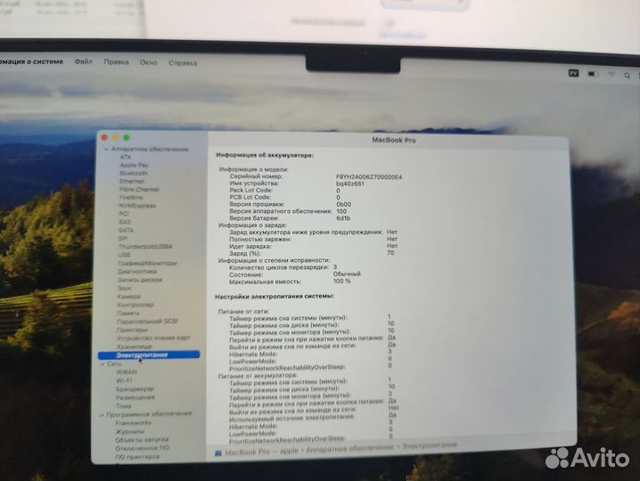 MacBook Pro 14 2023 M3 Pro 18/512Gb reStore 3цикла