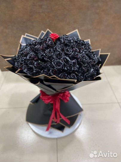 Цветы с доставкой