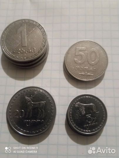 Монеты Грузии