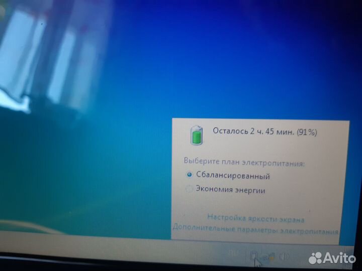 Отличный Acer V3-551. 15,6