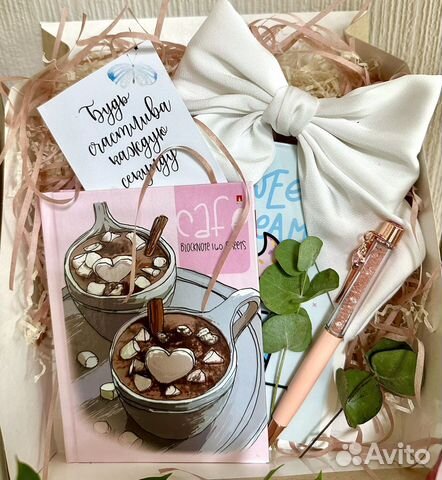 Подарочный бокс для женщин