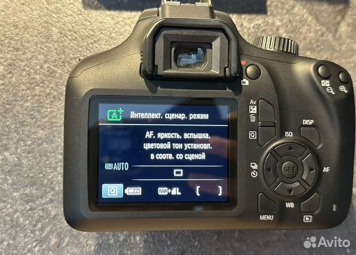 Фотоаппарат Canon eos 4000d