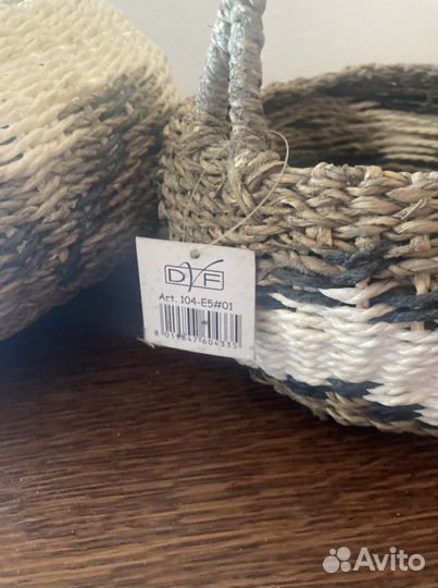 Набор корзин