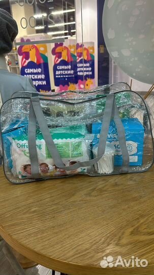 Сумки в роддом