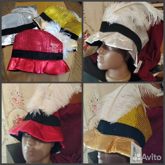 Шляпы для праздника, карнавала разные прокат