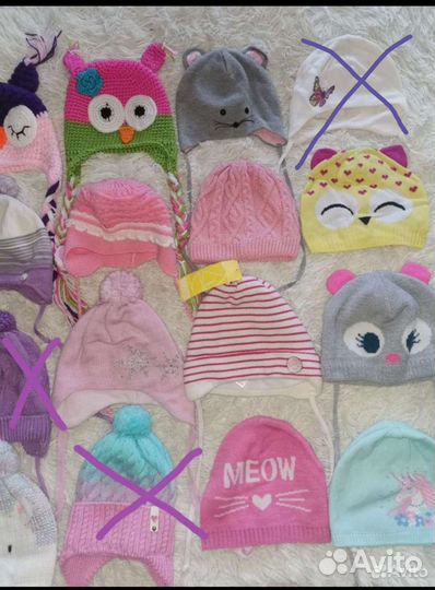 Много шапок на р 46-52 на 1-5 лет