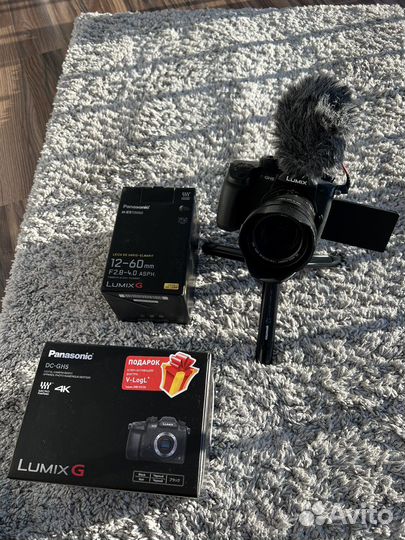 Фотоаппарат Panasonic Lumix GH5