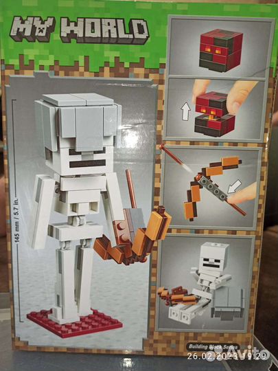 Lego minecraft скелет