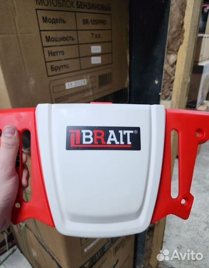 Мотоблок Brait BR-105 ppro редукторный, понижающая