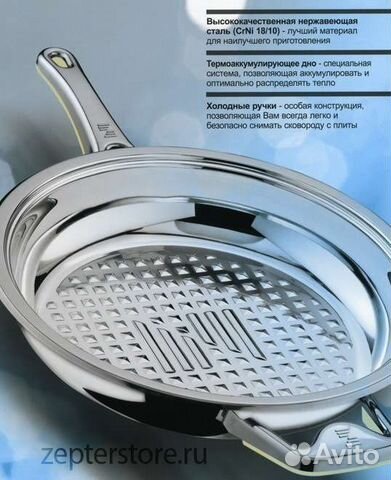 Бокалы Принц Ликерные рюмки Цептер