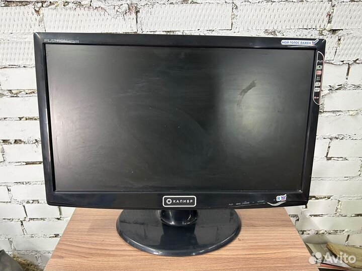 Монитор для компьютера LG 2243S-PF. Б/У