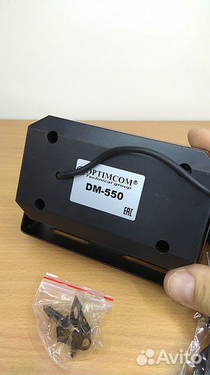 Динамик для рации DM-550