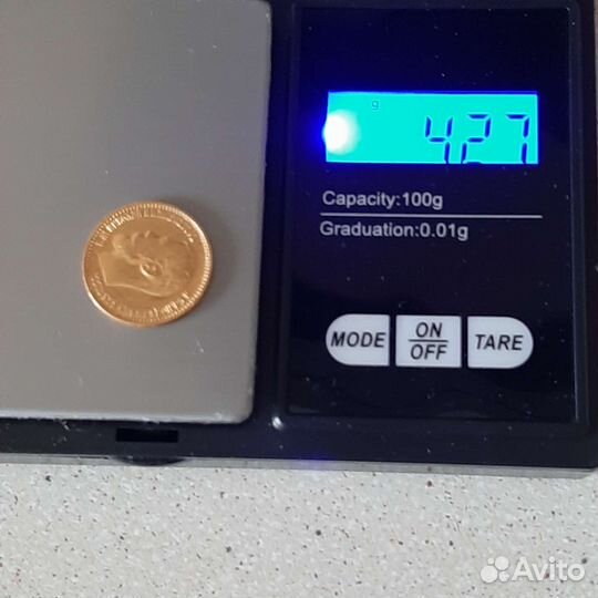 Золото 900 пробы. 5р. николай 2