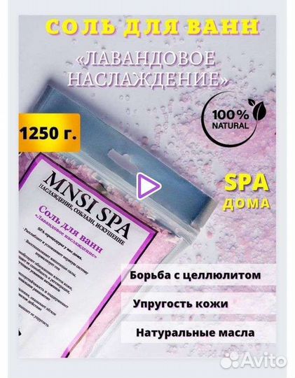 Косметика новая и средства по уходу за телом