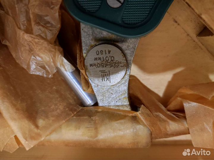 Микрометр СССР 125-150