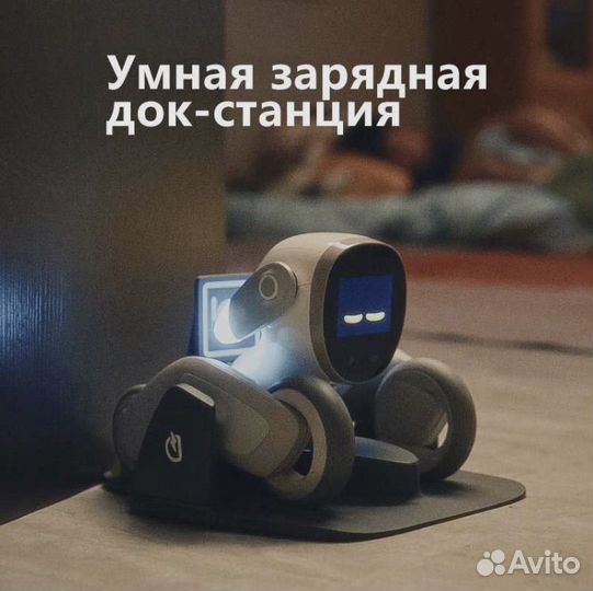 Интерактивная собака loona + станция зарядки
