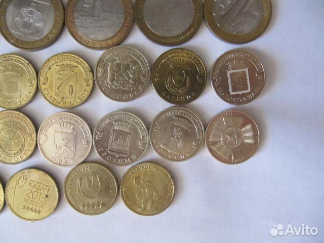 Юбилейка РФ