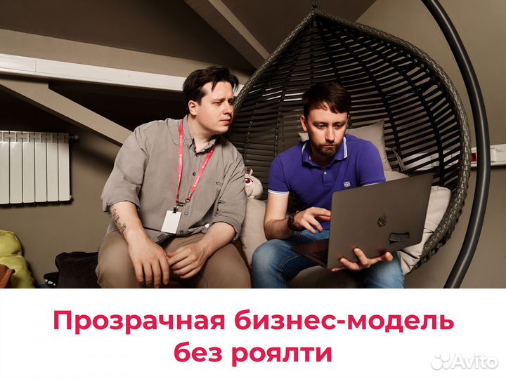 Зарабатывайте от 380.000 р. с BoxBerry