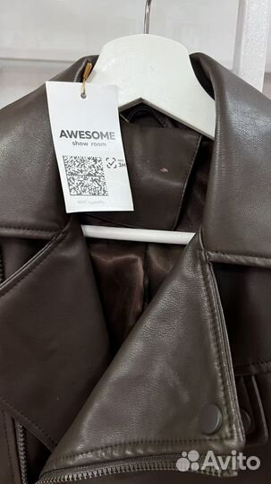 Куртка кожаная женская