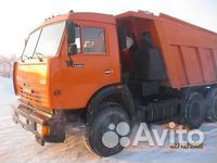 Экскаватор погрузчик