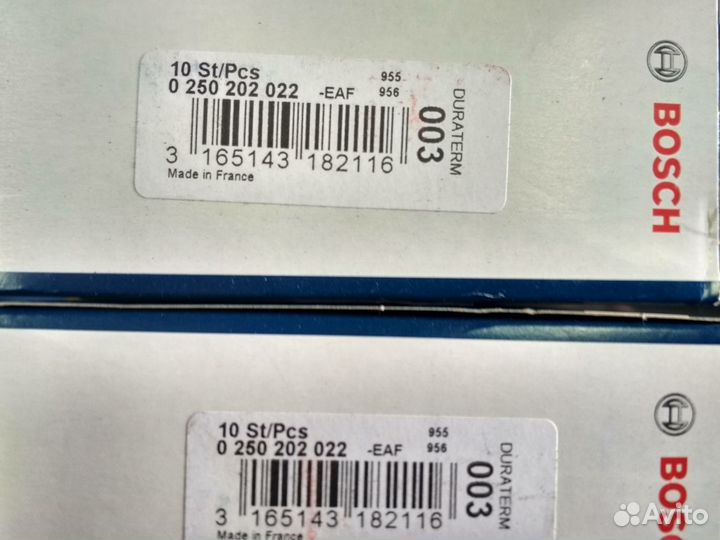 Свеча накаливания на штайер газ 560 bosch