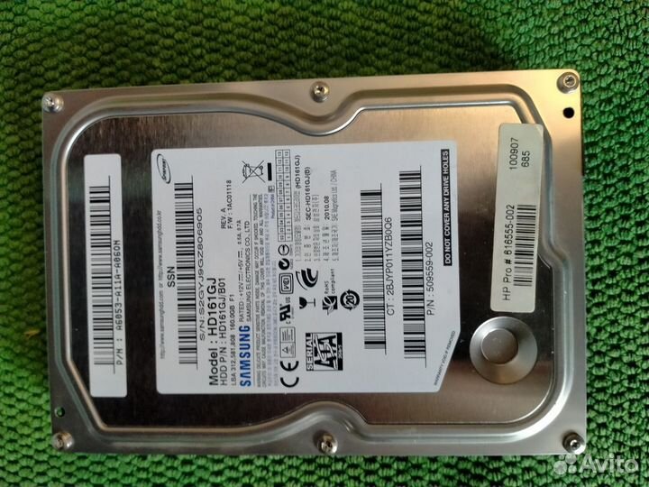 Жесткий диск 160 гб