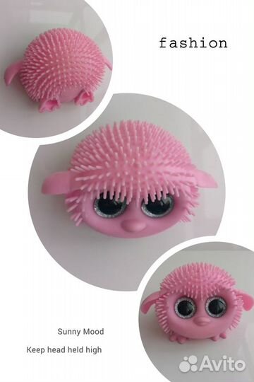 Игрушка антистресс с гелевым наполнителем -тянучка