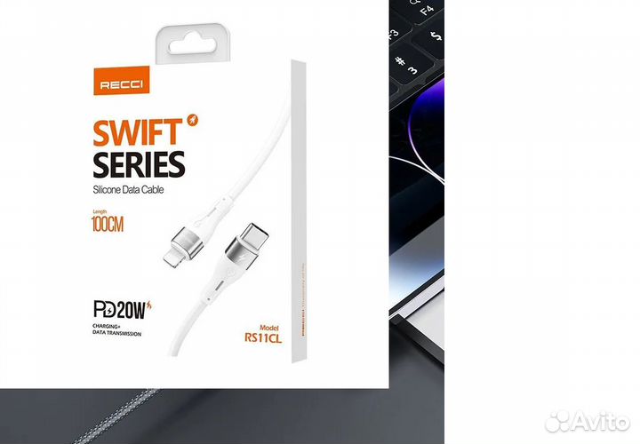 Кабель для мобильных устройств recci rs11cl
