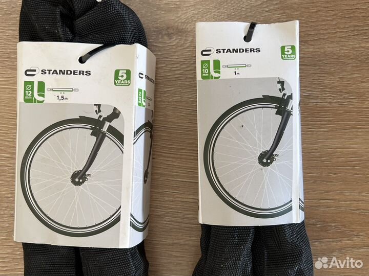 Цепь противоугонная Standers новая