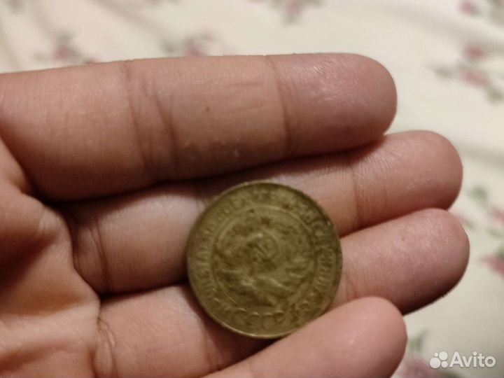 Монета СССР 3копейки монета 1931