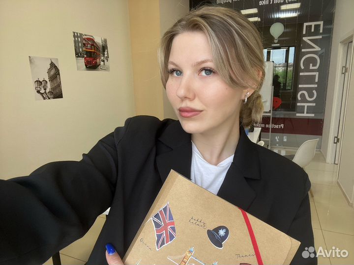 Преподаватель (репетитор) английского языка