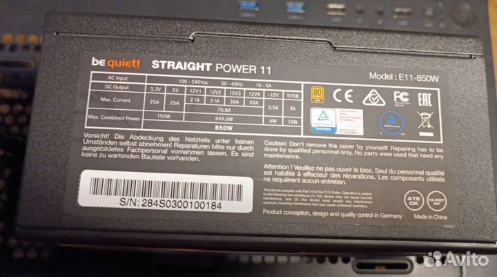 Блок Питания be quiet straight power 11 850w