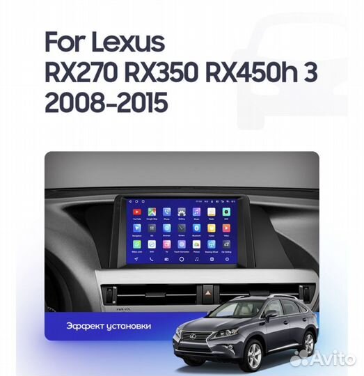 Lexus rx300 lx470 android teyes штатная магнитола