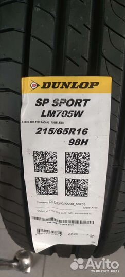 Dunlop SP Sport LM705 215/65 R16 98H