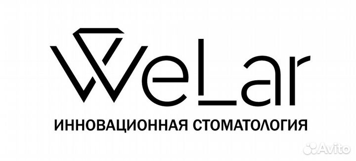 Администратор стоматологической клиники