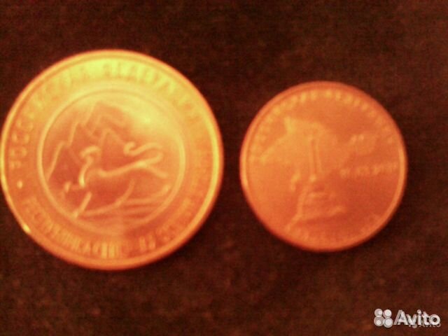 Эксклюзив СССР-1р,3р,5р.1989г,биметалл