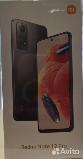 Xiaomi Redmi Note 12 Pro, 8/256 ГБ