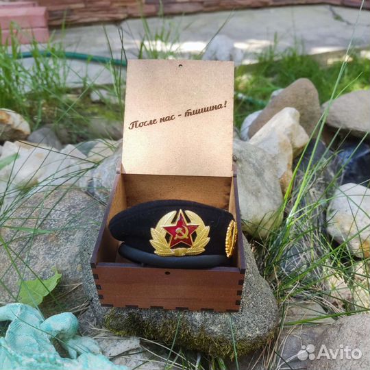 Мини берет рвсн Росгвардия Танковые войска