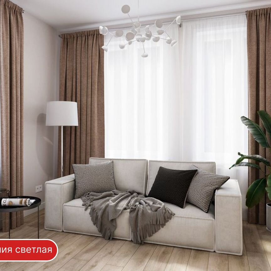 Квартира-студия, 21,8 м², 3/13 эт.