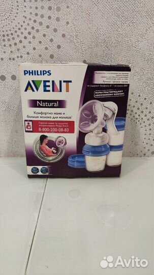 Молокоотсос ручной Philips avent с контейнерами