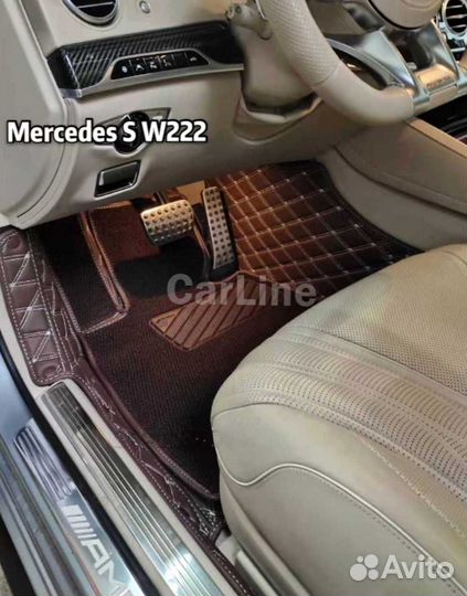 Коврики на Mercedes-Benz S W222