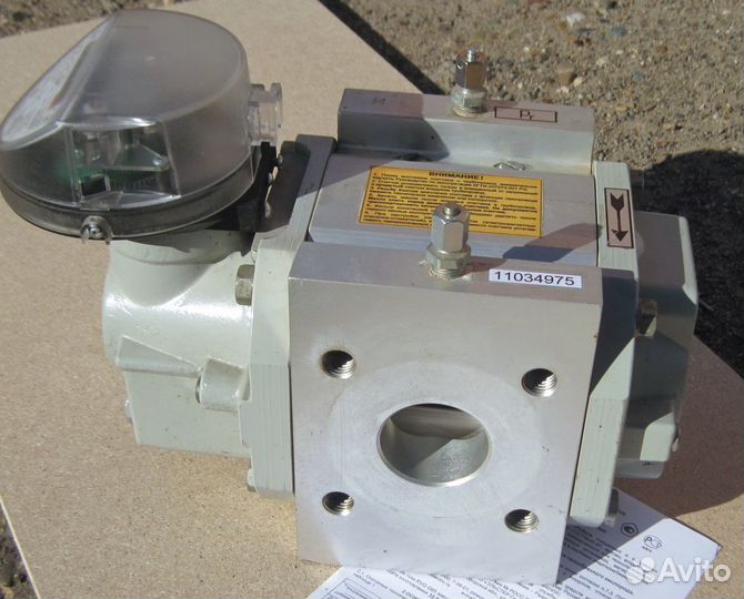 Счетчик газа RVG G65