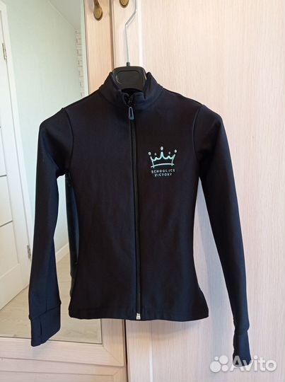 Костюм для фигурного катания для мальчика, 128