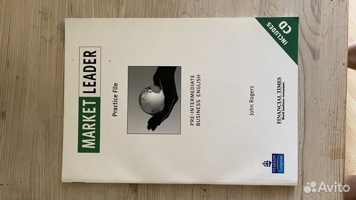 Книга по английскому Market Leader