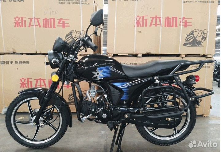 Мопед shuriken evolution