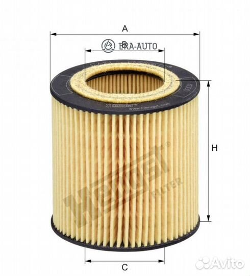 Hengst filter E61HD215 Фильтр масляный картридж
