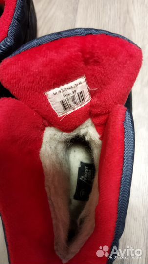 Зимние ботинки для мальчика 38 р