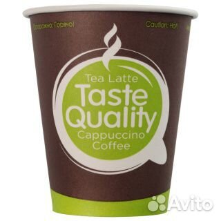 Стаканчики бумажные