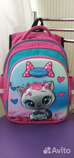 Школьный рюкзак