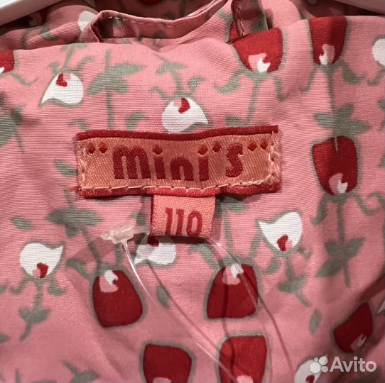 Куртка демисезонная для девочки 110